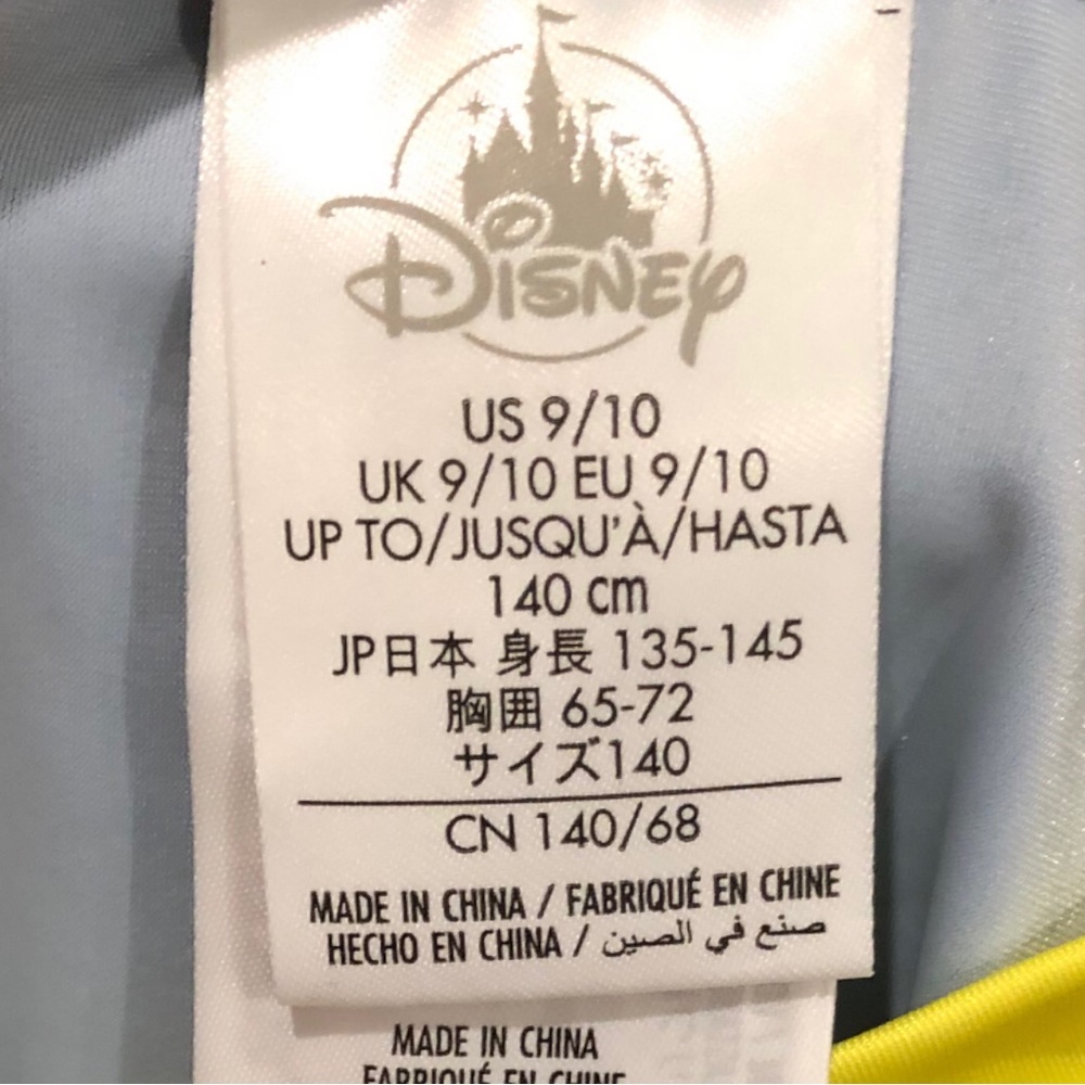 Disney Yoda Rash Guard - Picture 4 of 5